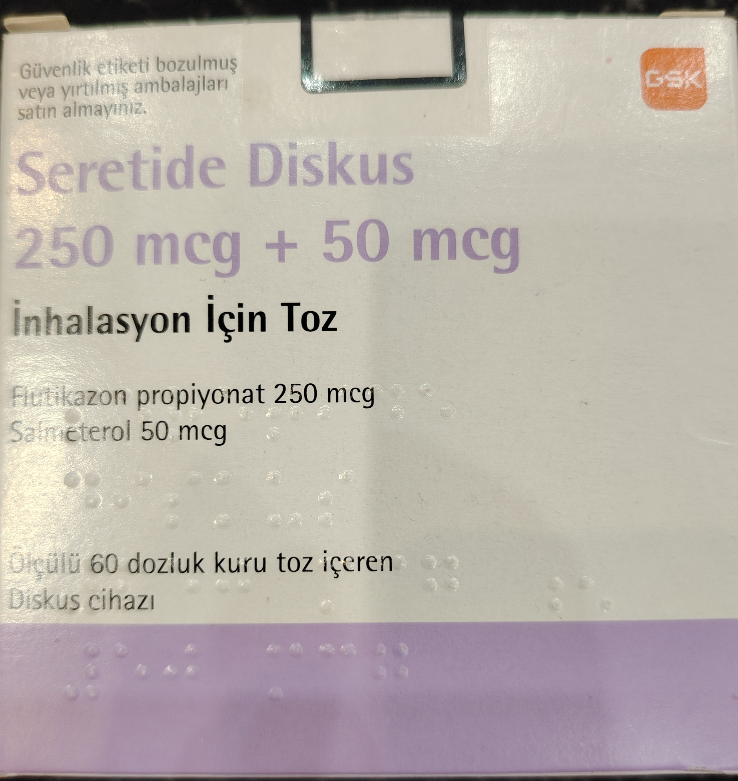 اسپری سریتاید 250 سروتاید دیسکی gsk فرانسوی انقضا 2027